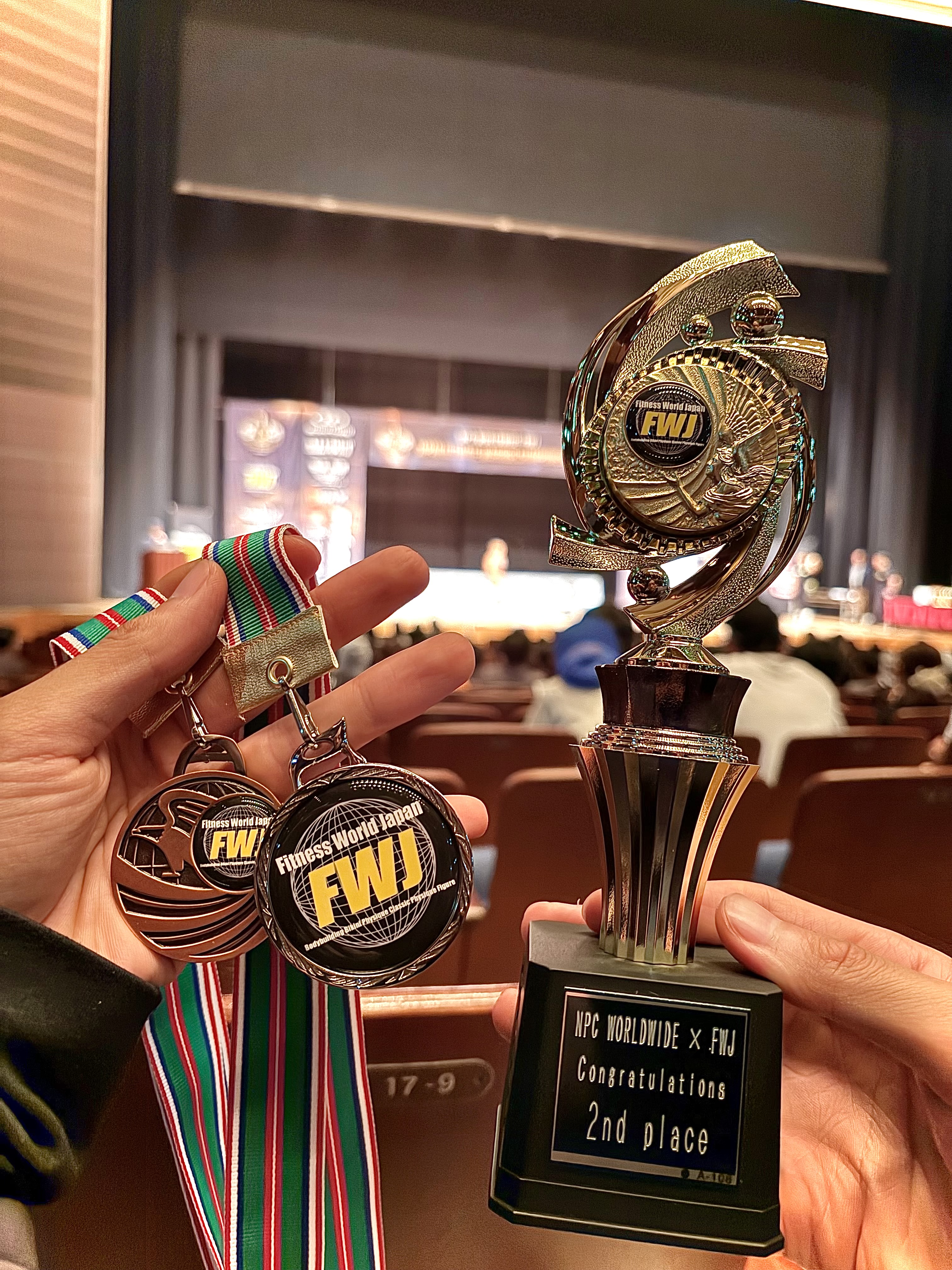 マツキ健康研究所